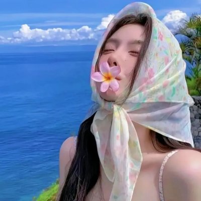 熟悉的人封面